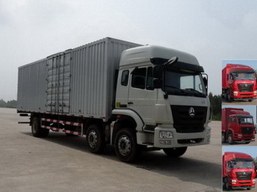 ZZ5255XXYH56C3D1厢式运输车燃油公告图片2
