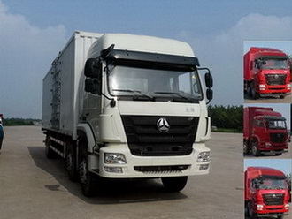 ZZ5255XXYH56C3D1厢式运输车燃油公告图片2