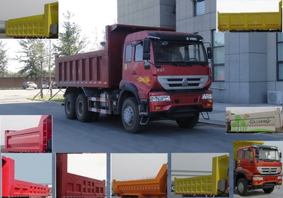 ZZ3251M3641D1自卸汽车燃油公告图片2