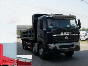 ZZ3317N386HD1自卸汽车燃油公告图片2