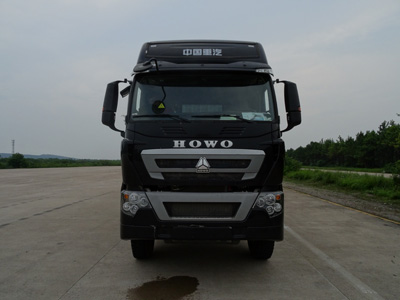ZZ5317CCYN466MD1B仓栅式运输车燃油公告图片1