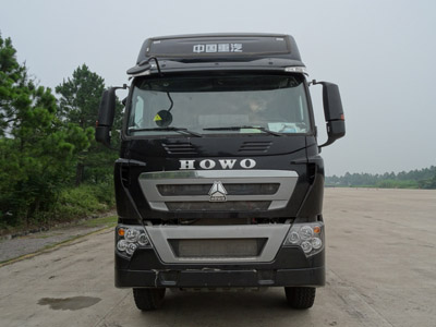 ZZ5317CCYN466MD1B仓栅式运输车燃油公告图片1