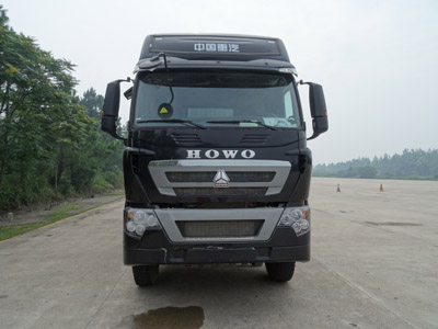 ZZ5317CCYN466MD1H仓栅式运输车燃油公告图片1
