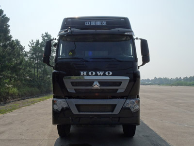 ZZ5317CCYN466MD1H仓栅式运输车燃油公告图片1