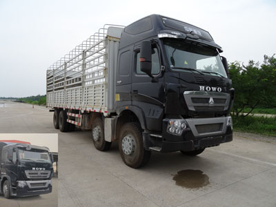 ZZ5317CCYN466MD1B仓栅式运输车燃油公告图片2
