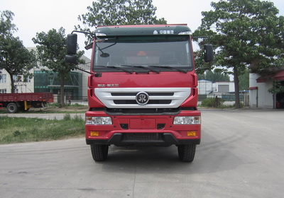 ZZ5251ZLJN384GD1自卸式垃圾车燃油公告图片1