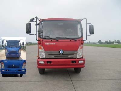 CDW3115A2Q4自卸汽车燃油公告图片1