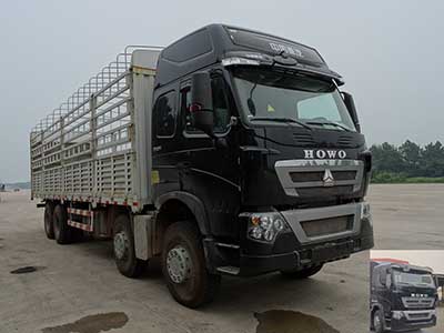 ZZ5317CCYN466MD1B仓栅式运输车燃油公告图片2