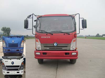 CDW3060A2Q4自卸汽车燃油公告图片1