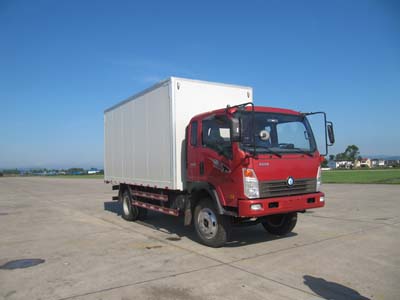 CDW5110XXYA1R4厢式运输车燃油公告图片2
