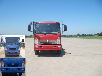 CDW3062A1Q4自卸汽车燃油公告图片1