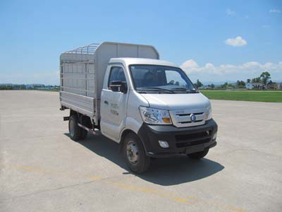 CDW5040CCYN1M4仓栅式运输车燃油公告图片2