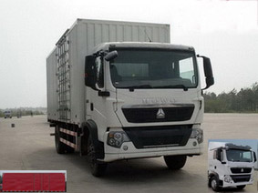 ZZ5167XXYH561GD1厢式运输车燃油公告图片2