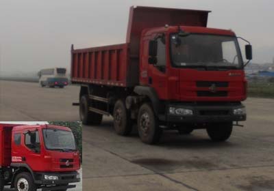 LZ3160M3CA自卸汽车燃油公告图片2