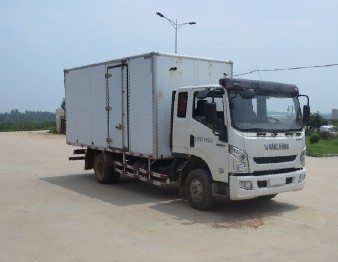 NJ5061XXYZHDCWZ厢式运输车燃油公告图片2