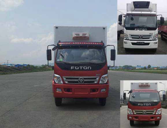 BJ5149XLC-FA冷藏车燃油公告图片1