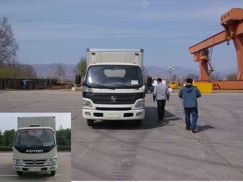 BJ5069VCBEA-FB厢式运输车燃油公告图片1