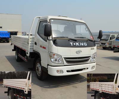 ZB1046LDD6F轻型货车燃油公告图片2