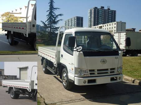 CA1040K11L1E4J-1载货汽车燃油公告图片2