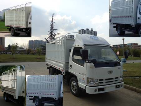 CA5040CCYK11L1E4J-1仓栅式运输车燃油公告图片2