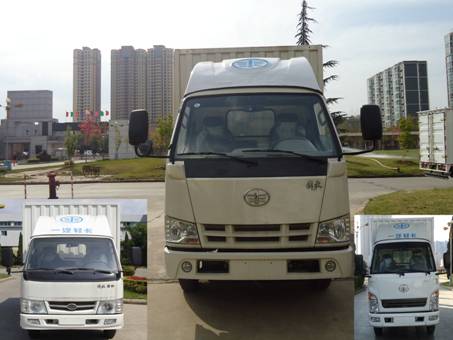 CA5040XXYK11L1E4厢式运输车燃油公告图片1