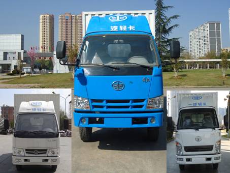 CA5040XXYK11L1E4J-1厢式运输车燃油公告图片1