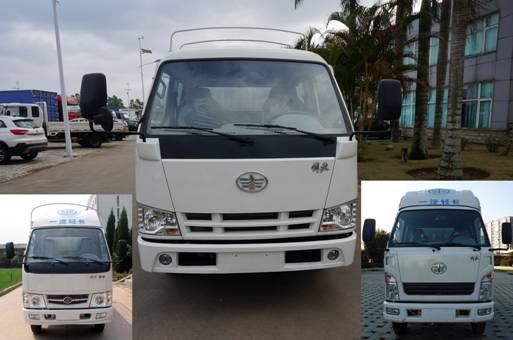 CA5040CCYK2L3RE4-1仓栅式运输车燃油公告图片1