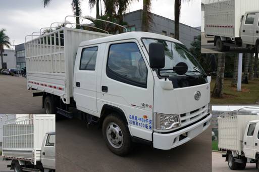 CA5040CCYK2L3RE4-1仓栅式运输车燃油公告图片2