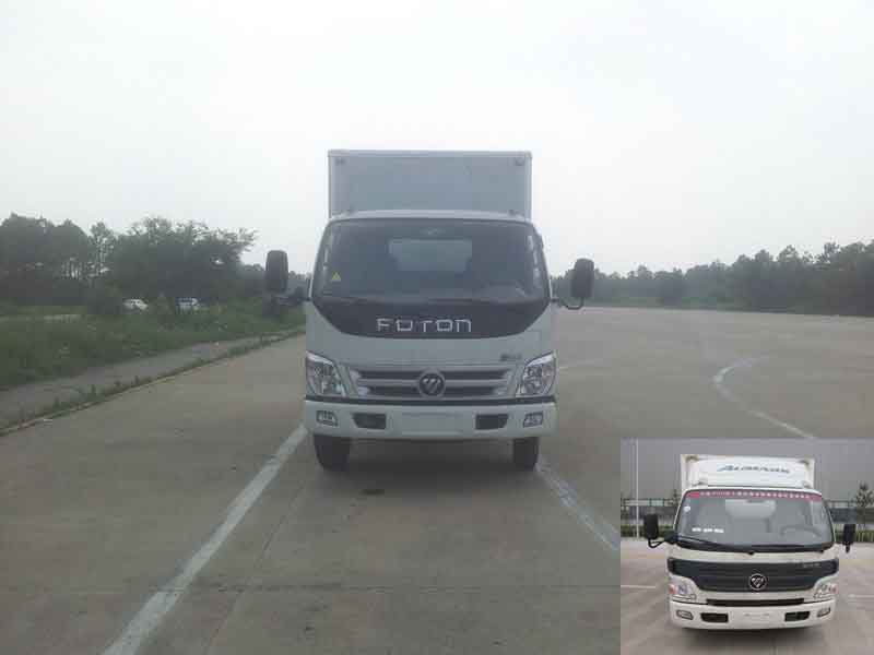 BJ5049XXY-AA厢式运输车燃油公告图片1
