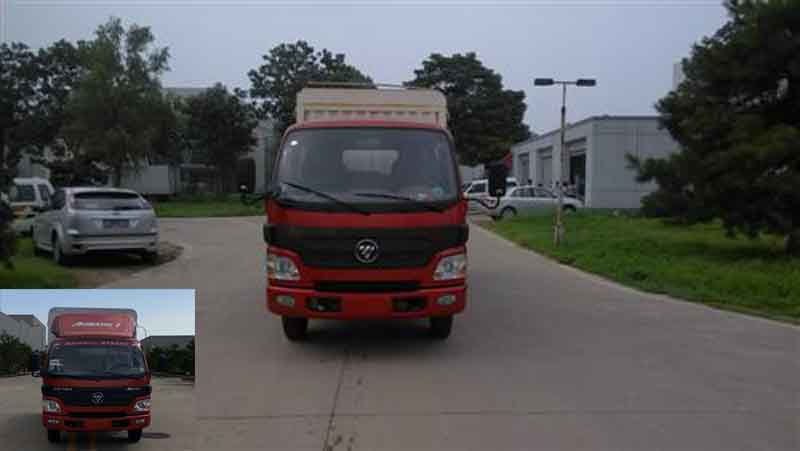BJ5049CCY-A2仓栅式运输车燃油公告图片1