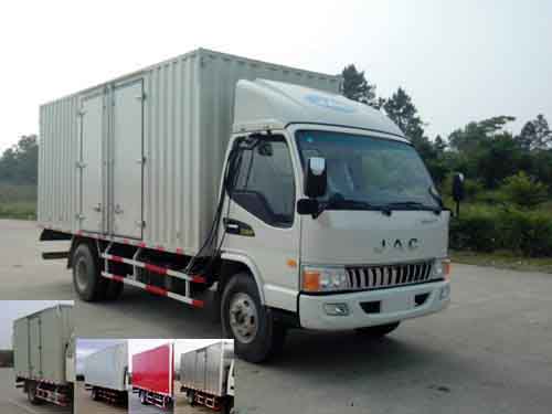 HFC5100XXYP91K1C5厢式运输车燃油公告图片2