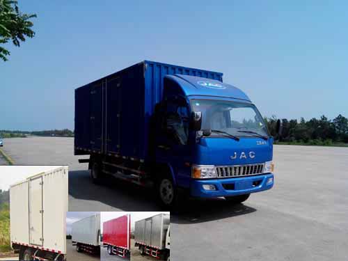 HFC5100XXYP91K1C5厢式运输车燃油公告图片2