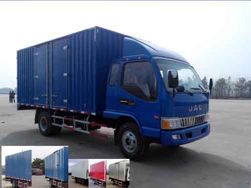 HFC5120XXYP81K2D1厢式运输车燃油公告图片2