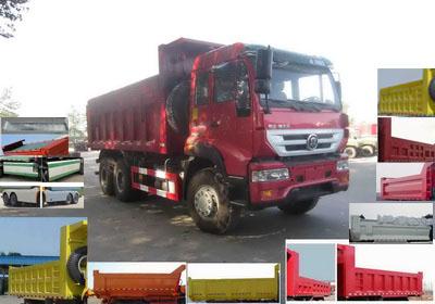 ZZ3251N364GD1自卸汽车燃油公告图片2