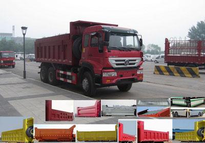 ZZ3251N364GD1自卸汽车燃油公告图片2