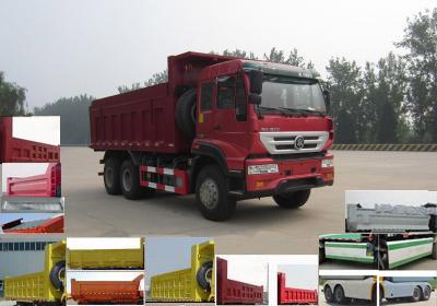 ZZ3251N414GD1自卸汽车燃油公告图片2