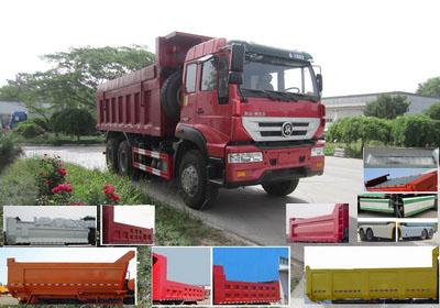 ZZ5251ZLJN364GD1自卸式垃圾车燃油公告图片2
