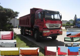 ZZ5251ZLJN364GD1自卸式垃圾车燃油公告图片2