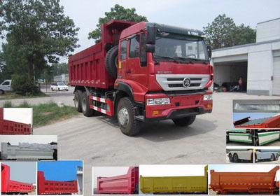 ZZ5251ZLJN364GD1自卸式垃圾车燃油公告图片2