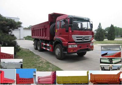 ZZ5251ZLJN364GD1自卸式垃圾车燃油公告图片2
