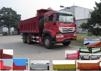 ZZ5251ZLJN384GD1自卸式垃圾车燃油公告图片2