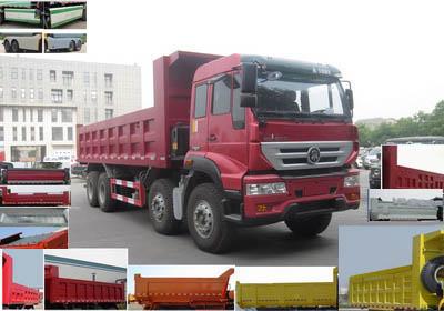 ZZ3311N386GD1自卸汽车燃油公告图片2