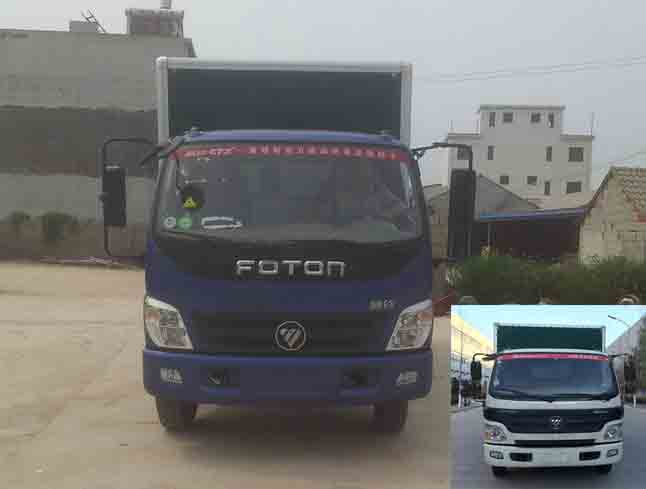 BJ5089XYZ邮政车燃油公告图片1