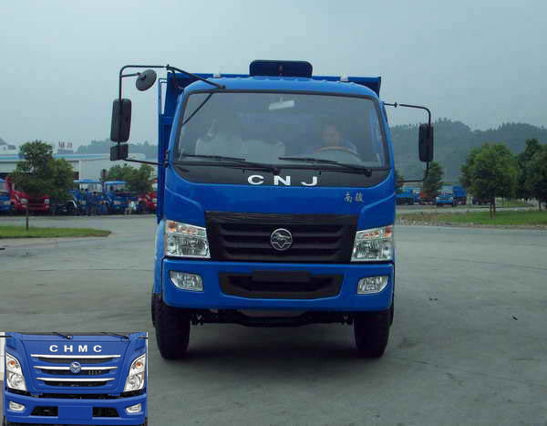CNJ3160ZFP34M自卸汽车燃油公告图片1