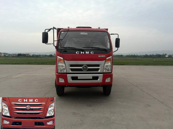CNJ3040FPB37M自卸汽车燃油公告图片1