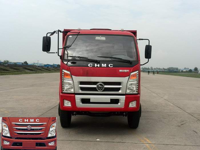 CNJ3050FPB34M自卸汽车燃油公告图片1