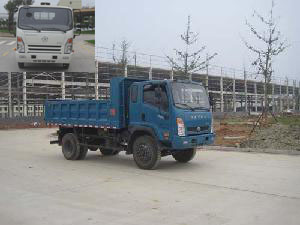 CGC3110HVD37D自卸汽车燃油公告图片2