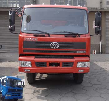 STQ3161L7Y414自卸汽车燃油公告图片1