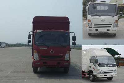CGC5120CCYHVD44D仓栅式运输车燃油公告图片1