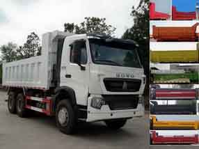 ZZ3257N364MD2自卸汽车燃油公告图片2